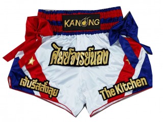 Short Boxe Thai Personnalisé : KNSCUST-1222 Blanc