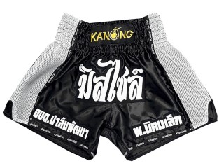 Short de Muay Thai Personnalisé : KNSCUST-1233 Noir