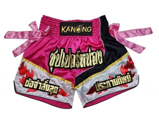 Short de Kick boxing homme Personnalisé : KNSCUST-1234