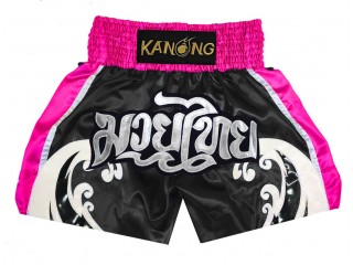 Short de Boxe Thai femme Personnalisé : KNSCUST-1236 Noir