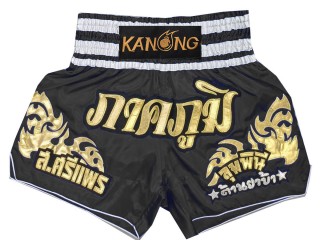 Short de Kick boxing Personnalisé : KNSCUST-1249-Noir