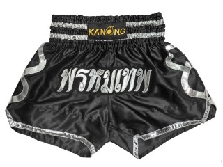 Short de Boxe Thai homme Personnalisé : KNSCUST-1255 Noir